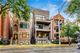 1934 W Diversey Unit 2, Chicago, IL 60614