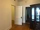 2037 W Roscoe Unit 2, Chicago, IL 60618