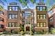 6638 N Newgard Unit G, Chicago, IL 60626