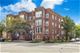 1411 W Jonquil Unit 1, Chicago, IL 60626