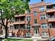 1628 W Fargo Unit 2M, Chicago, IL 60626