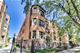 1238.5 W Carmen Unit 2N, Chicago, IL 60640