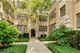 809 Judson Unit 2W, Evanston, IL 60202