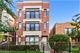 2225 W Foster Unit 2, Chicago, IL 60625