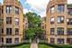 1217 W Lunt Unit 2A, Chicago, IL 60626