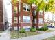 4856 N Kenneth Unit 2, Chicago, IL 60630