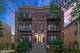 5531 W Edmunds Unit GW, Chicago, IL 60630