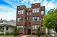 1940 W Farwell Unit 1E, Chicago, IL 60626