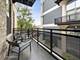1800 W Grace Unit 202, Chicago, IL 60613