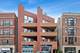 2308 W North Unit 4E, Chicago, IL 60647