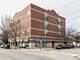 1601 W Altgeld Unit 2C, Chicago, IL 60614