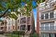 2712 N Wayne Unit 1, Chicago, IL 60614