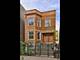 2507 W Walton Unit 1, Chicago, IL 60622