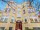 3131 W Leland Unit 1, Chicago, IL 60625