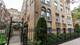 840 W Ainslie Unit DC, Chicago, IL 60640