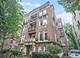 831 W Ainslie Unit GF, Chicago, IL 60640