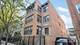 841 W Lawrence, Chicago, IL 60640