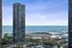 420 E Waterside Unit 2701, Chicago, IL 60601