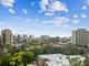 450 W Briar Unit 10A, Chicago, IL 60657