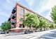 1040 W Adams Unit 508, Chicago, IL 60607