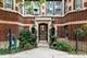 1252 W Pratt Unit 2, Chicago, IL 60626