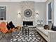 1512 W George, Chicago, IL 60657