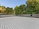 1512 W George, Chicago, IL 60657