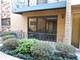 6870 N Northwest Unit 1E, Chicago, IL 60631