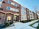 1301 W Touhy Unit 214, Park Ridge, IL 60068