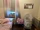 4544 S Paulina, Chicago, IL 60609