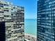 260 E Chestnut Unit 2309, Chicago, IL 60611