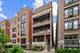 3533 N Wilton Unit 1, Chicago, IL 60657