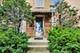 5841 W Higgins, Chicago, IL 60630