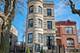 5021 S Indiana Unit 2, Chicago, IL 60615