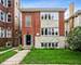 1627 W Rascher Unit G, Chicago, IL 60640