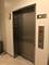 3120 N Broadway Unit 300, Chicago, IL 60657
