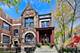 1452 W Thome, Chicago, IL 60660