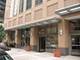 2 E Erie Unit 1201, Chicago, IL 60611