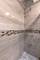 5950 N Kenmore Unit 205, Chicago, IL 60660