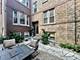 3052 N Kedzie Unit 2R, Chicago, IL 60618