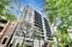 450 W Briar Unit 9E, Chicago, IL 60657