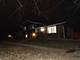 1409 Edgerton, Joliet, IL 60435