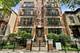 840 W Roscoe Unit 1W, Chicago, IL 60657