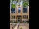 2041 W Pierce Unit 3B, Chicago, IL 60622