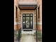 2041 W Pierce Unit 3B, Chicago, IL 60622