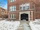 1701 W Greenleaf Unit G, Chicago, IL 60626