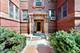 4722 S Greenwood Unit 3E, Chicago, IL 60615