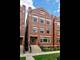 1348 W George Unit 1, Chicago, IL 60657