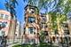 1238.5 W Carmen Unit 2N, Chicago, IL 60640