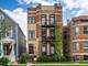 2049 W Addison Unit 1, Chicago, IL 60618